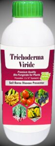 Fungicide Trichoderma